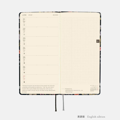 Hobonichi Techo Weeks 2027 Planner, Liberty Fabrics: Floral Remedy