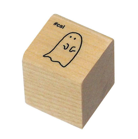 I Love Stamps! Rubber Stamps