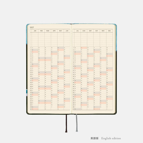 Hobonichi Techo Weeks 2027 Planner, Meteor Shower in the Light Blue Forest