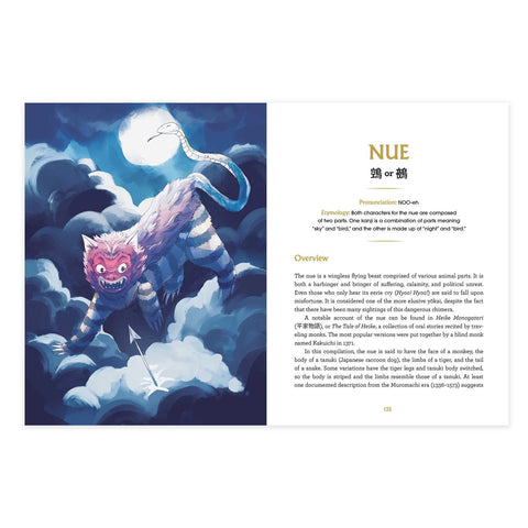 The Book of Japanese Folklore