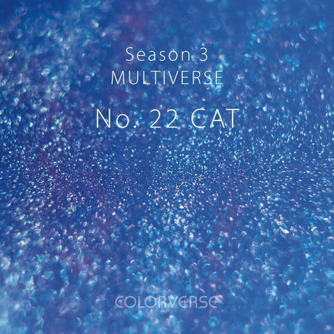 Glistening Series Ink, Cat