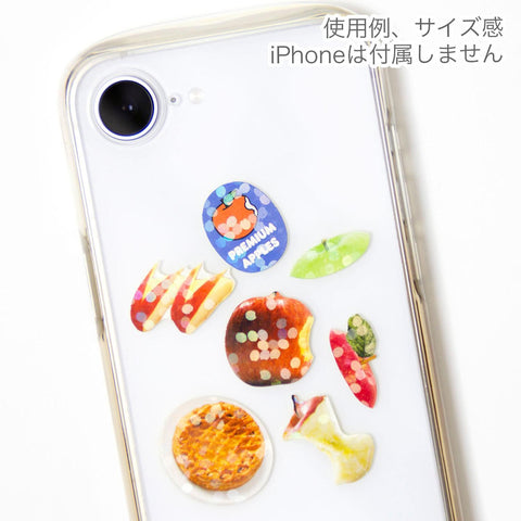 Apple Hako Seal Stickers