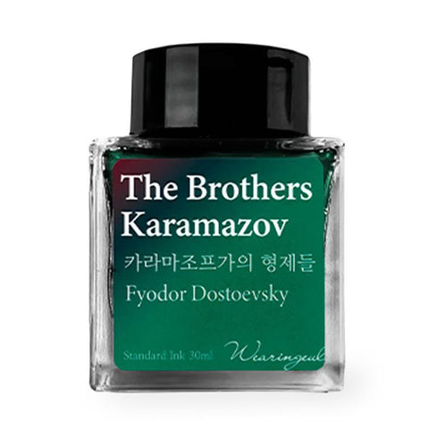 The Brothers Karamazov Bottled Ink