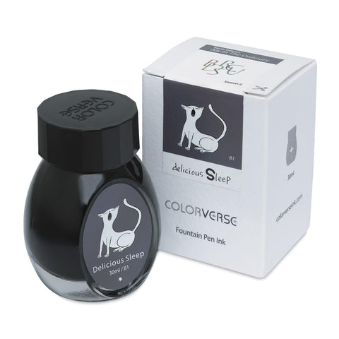 Delicious Sleep Ink