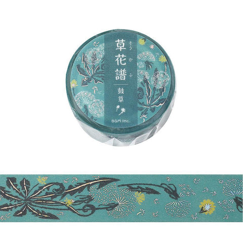 Dandelion Washi Tape