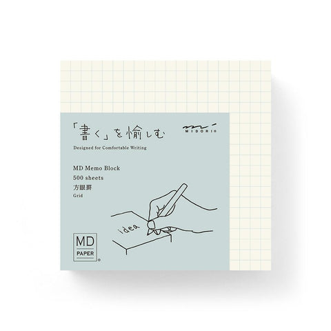 MD Block Grid Memo Pad