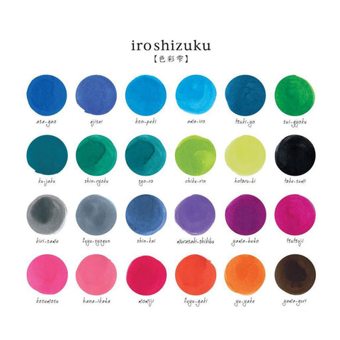 Iroshizuku Ink Cartridges