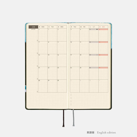 Hobonichi Techo Weeks 2027 Planner, Meteor Shower in the Light Blue Forest