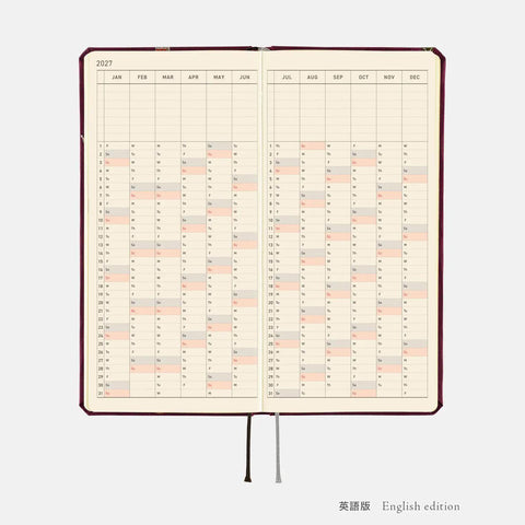 Hobonichi Techo Weeks 2027 Planner, Welcome to the V&A