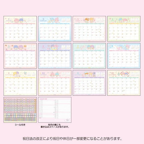 LittleTwinStars 2025 Desk Calendar