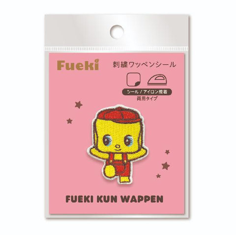 Fueki Sticker Patches