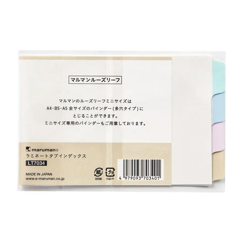 Mild Color Mini Loose Leaf Tab Dividers