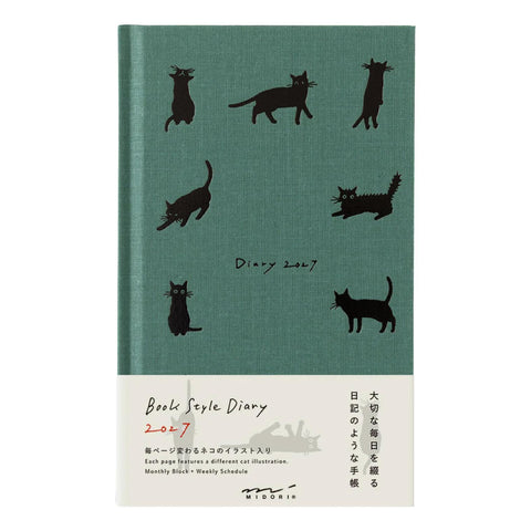 2027 B6 Book Style Cat Diary