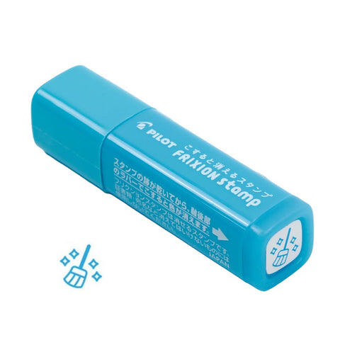 FriXion Erasable Stamps