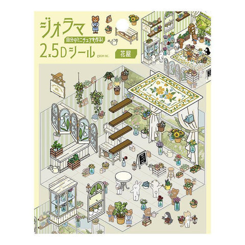 Florist Isometric Sticker Scene