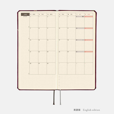 Hobonichi Techo Weeks 2027 Planner, Welcome to the V&A