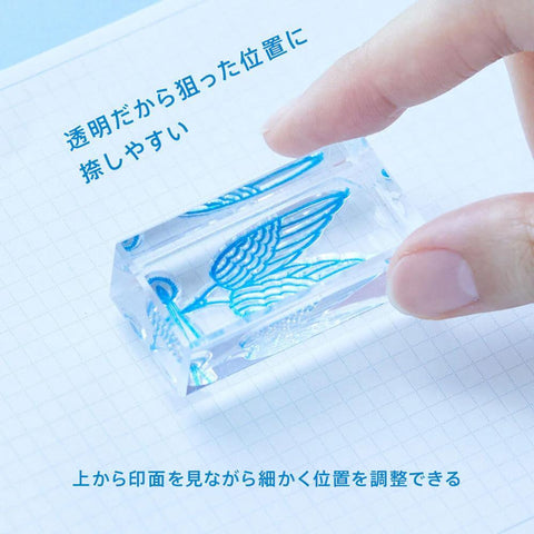 Kori Jirushi Clear Stamp Set, Cats