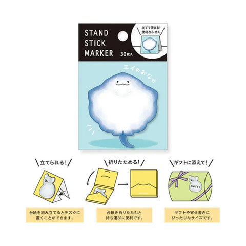 Stingray Standing Sticky Notes