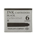 TRAVELER'S COMPANY Brass Fountain + Rollerball Ink Cartridges