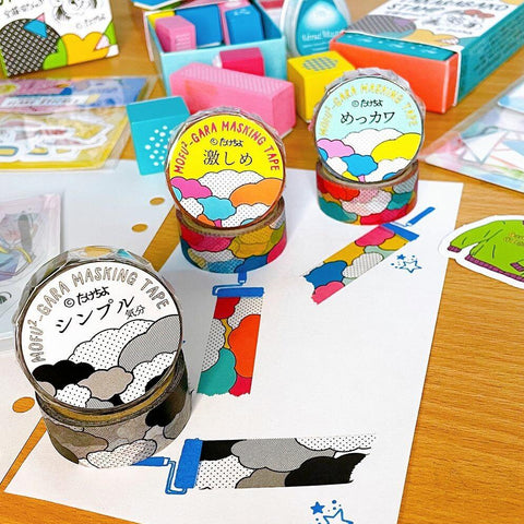 Takechiyo Washi Tape