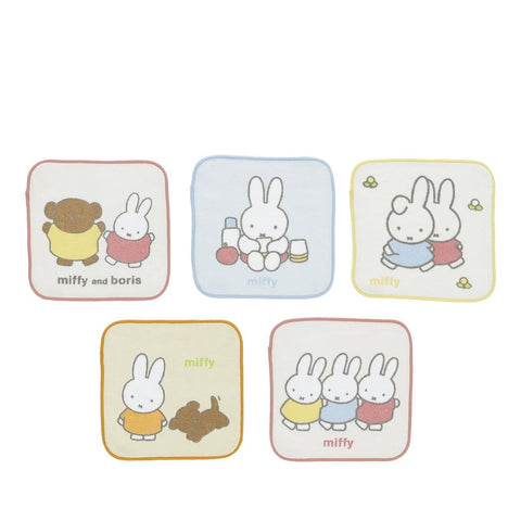 Miffy Tiny Towel Set