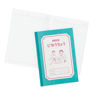 Retro Pop B6 Notebooks