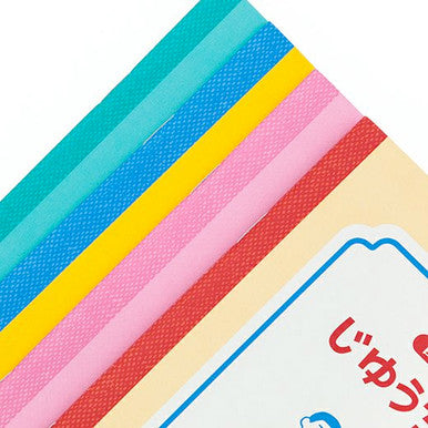 Retro Pop B6 Notebooks