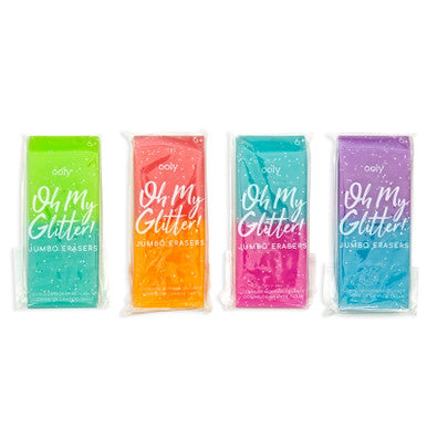Oh My Glitter! Jumbo Erasers