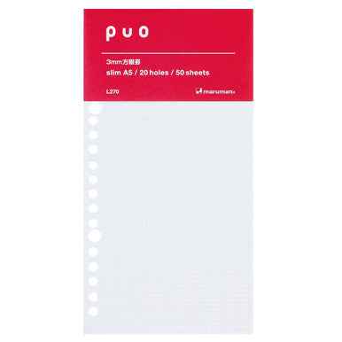 Puo Graph Loose Leaf Paper
