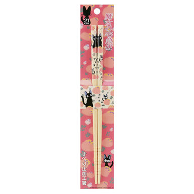 Kiki's Delivery Service Chopsticks, Footprints