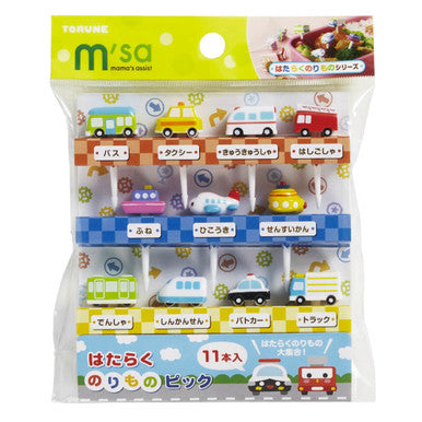 Little Vehicles Food Picks