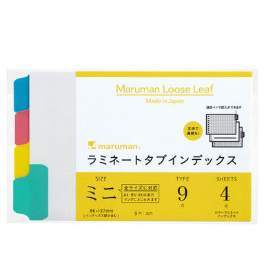 Mini Loose Leaf Dividers, B7