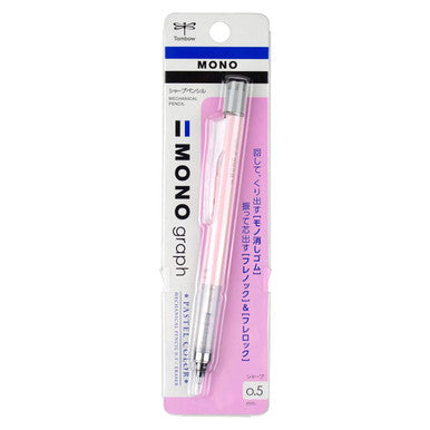 MONO Graph Mechanical Pencil, Pastel Coral Pink
