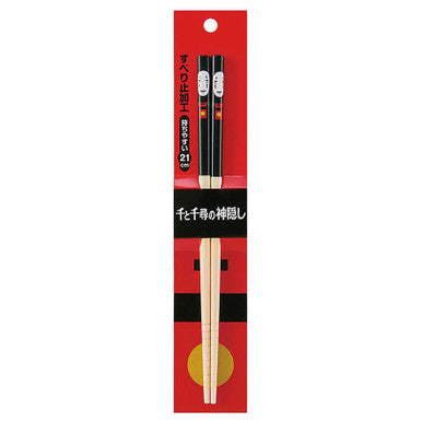 No Face Chopsticks