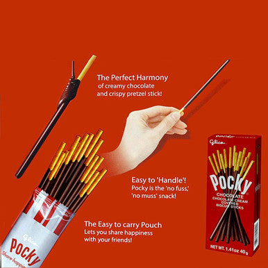 Chocolate Cream Pocky