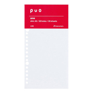 Puo Drawing Loose Leaf Paper