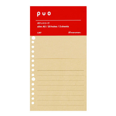 Puo Slim Leaf Pockets