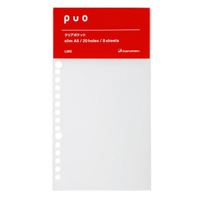 Puo Clear Binder Pockets