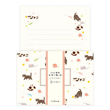 Purring Cat Letter Set