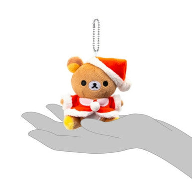 Rilakkuma Holiday Blind Box Plush