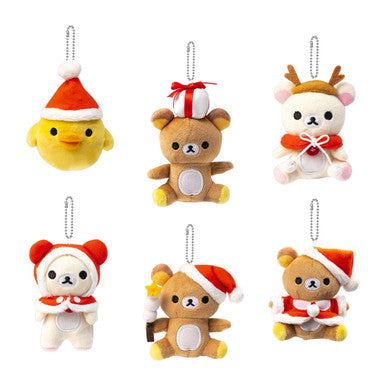Rilakkuma Holiday Blind Box Plush