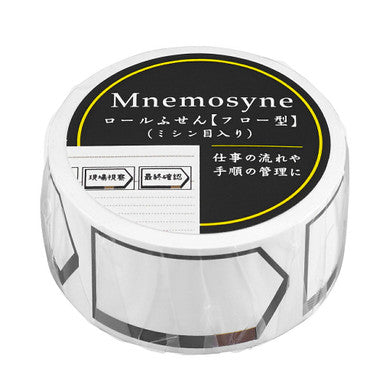 Roll Label Stickers, Flow
