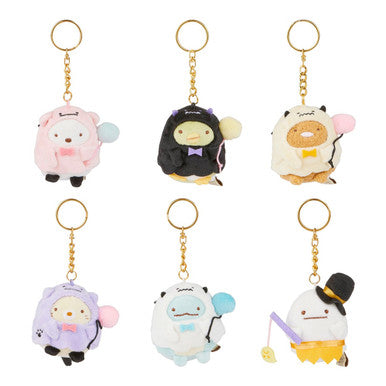 Sumikko Gurashi Halloween Plush Keychain Blind Box