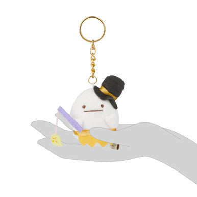 Sumikko Gurashi Halloween Plush Keychain Blind Box