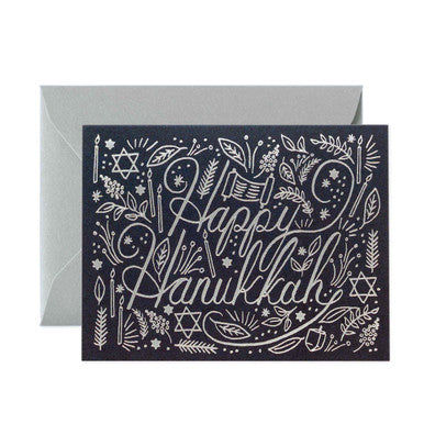 Silver Hanukkah Card