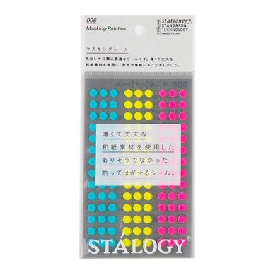 Circular Masking Tape 5mm Patches, Neon
