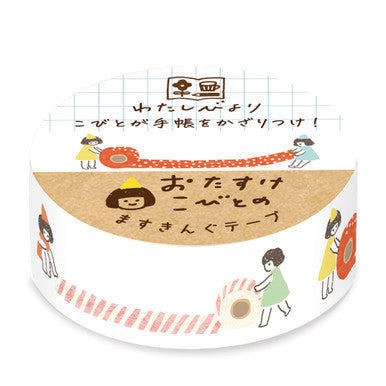 Washi Tape Washi Tape